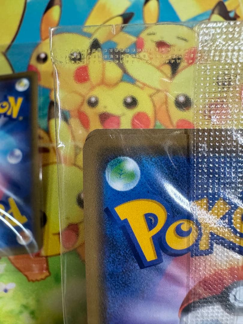 ポケモンカード お誕生日ピカチュウ 25th 未開封 台湾 中国 10枚