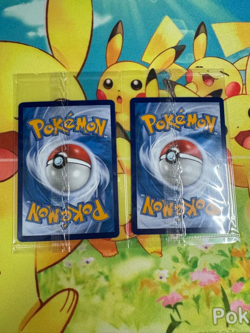 ポケモンカード お誕生日ピカチュウ 25th 未開封 台湾 中国 10枚