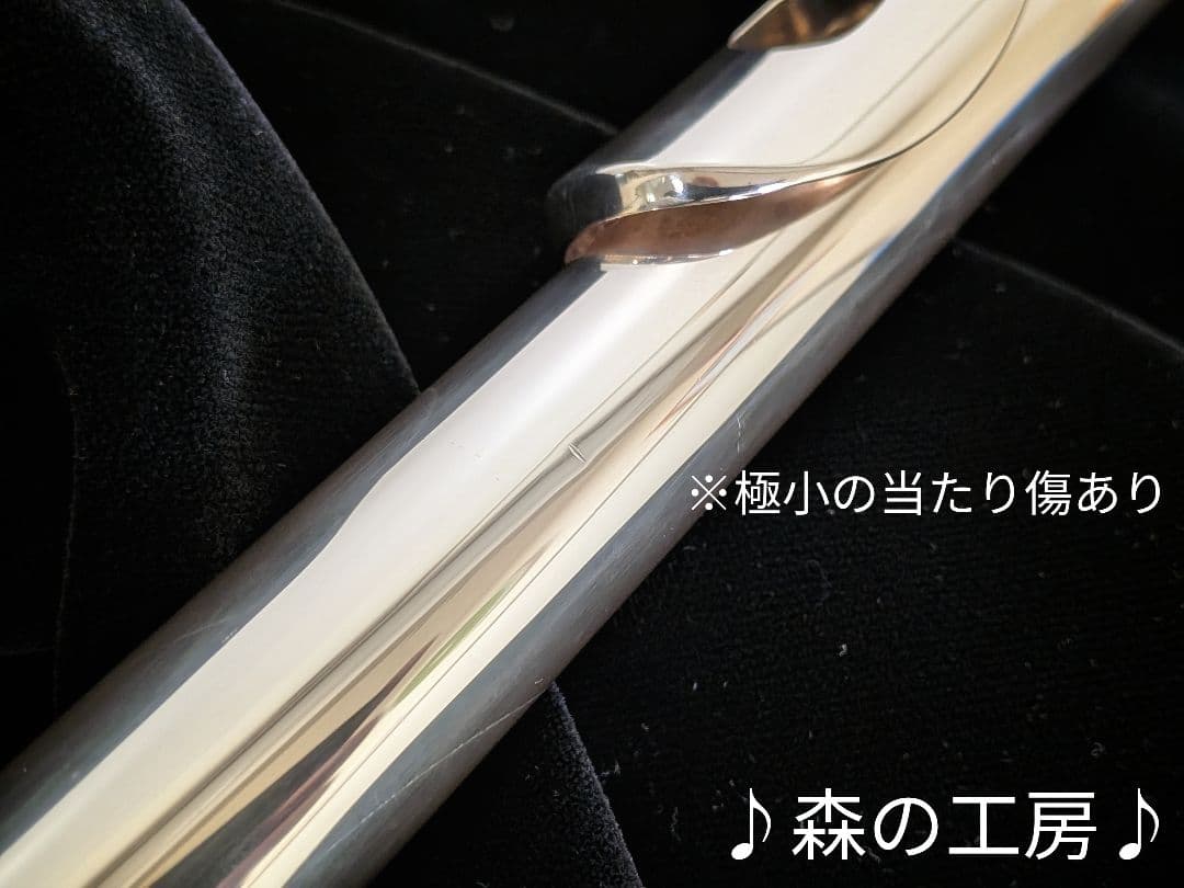 商談中【aoki.m】銀メッキヤマハフルートYFL211SⅡ Eメカ