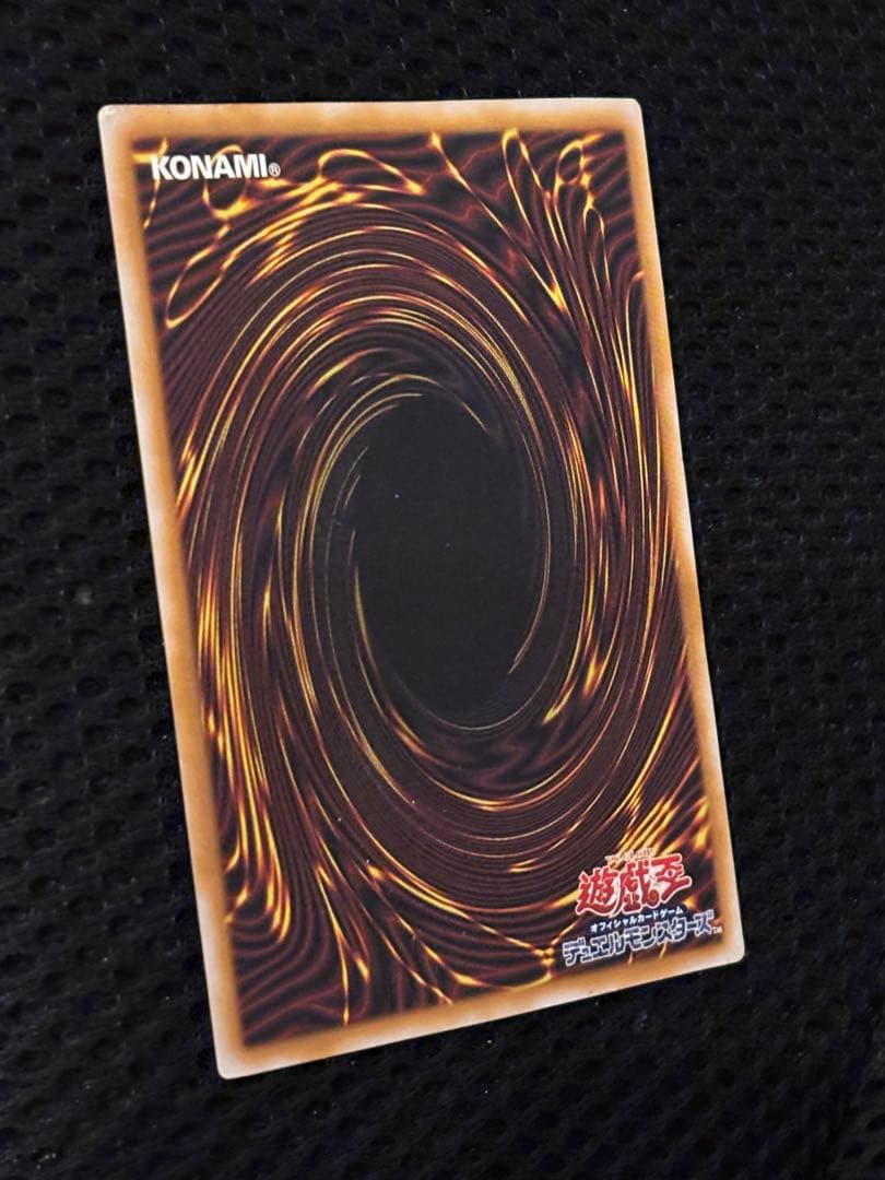 t*k様 美品〜極美品　微青艶　青眼の白龍　レリーフ　遊戯王