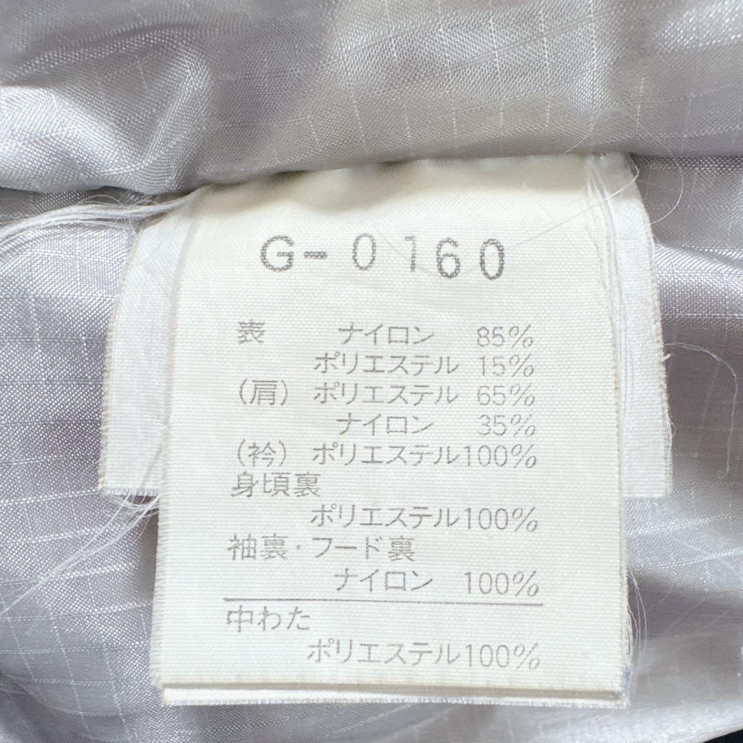 【ゴールドウィンGOLDWIN】レア　希少　メンズスキーウエア　上下セット　L