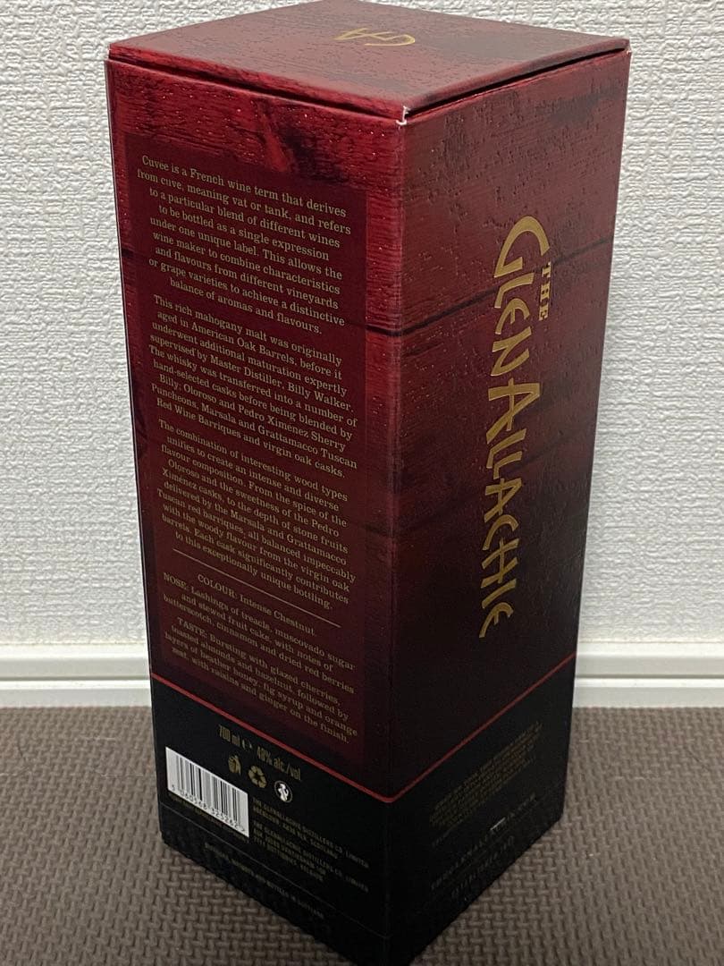 GLEN ALLACHIE グレンアラヒー 10年 キュヴェカスクフィニッシュ