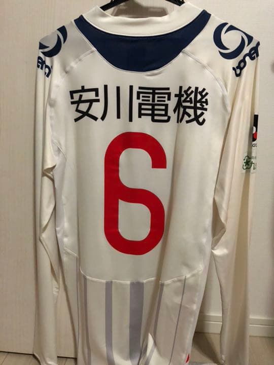 湘南ベルマーレ　ギラヴァンツ北九州　下村東美実使用非売品ユニフォーム