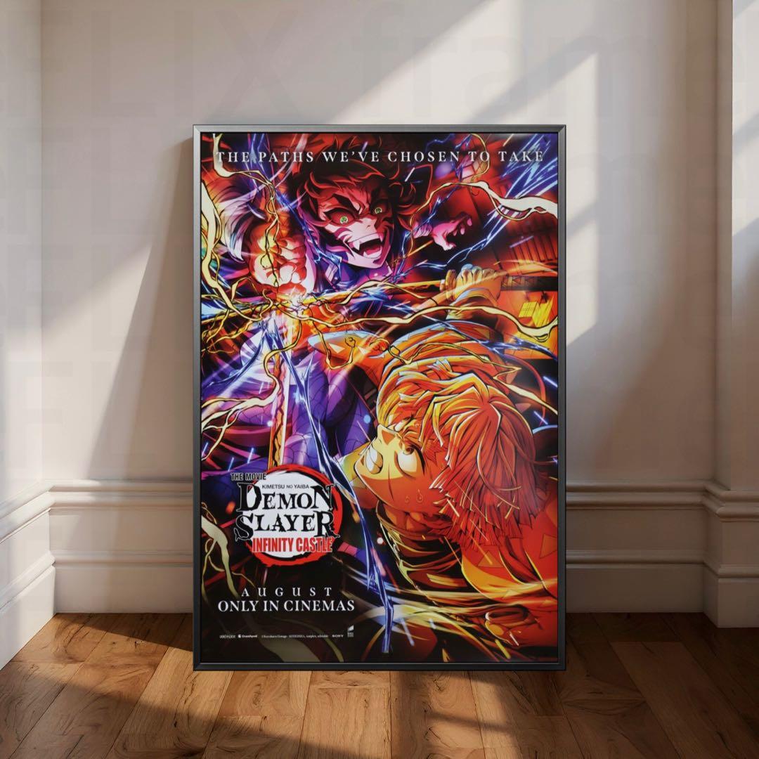 *非売品/新品*鬼滅の刃 無限城編 第一章 猗窩座再来 オリジナル映画ポスター