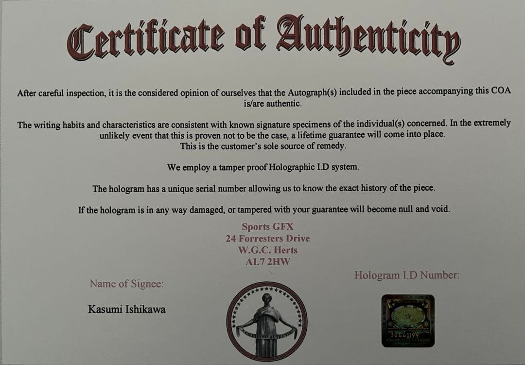 石川佳純さん 直筆サイン付き写真 女子卓球 証明書付き A4版 1枚　⑪
