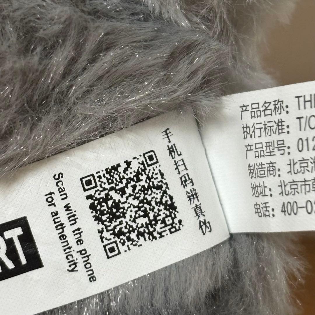 ラブブ シークレット エナジー