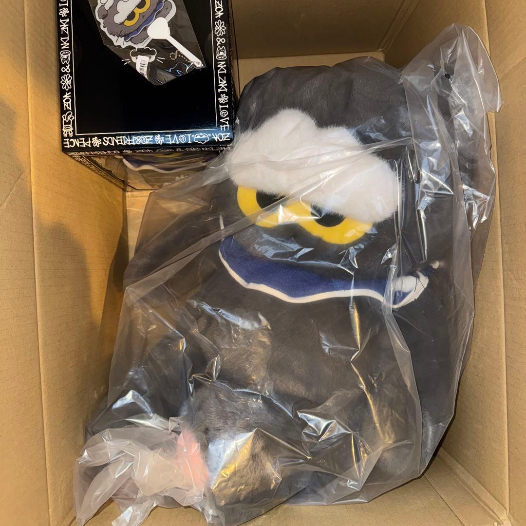 ZO&FRIENDS big medium ぬいぐるみ うちわ 3点セット