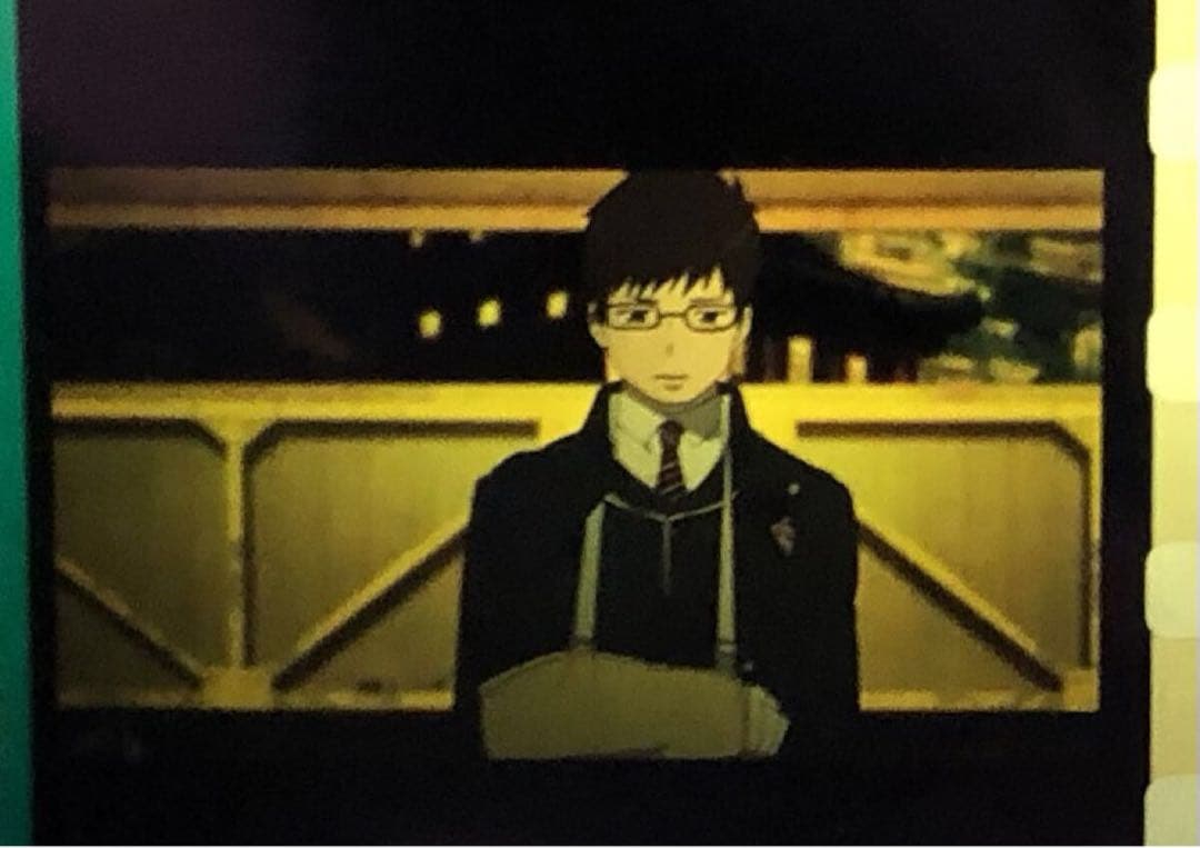 青の祓魔師 劇場版 奥村雪男 生フィルム