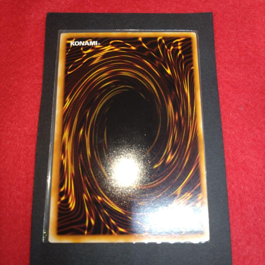 閲覧感謝希少初期遊戯王絶版ブラック・マジシャン 旧ウルトラレア良品プレイ用