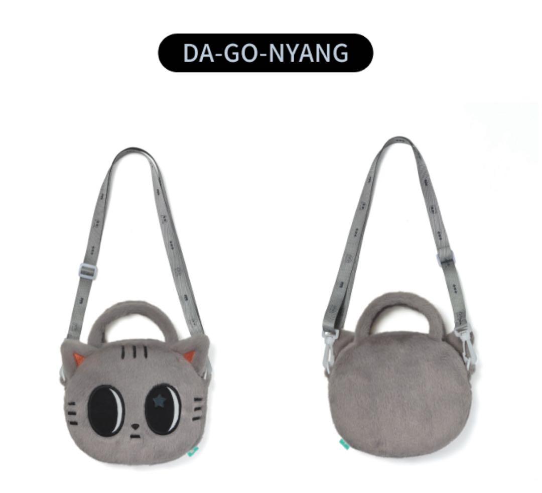 TXT テヒョン クロスバッグ ダゴニャン プルバトゥ PPULBATU