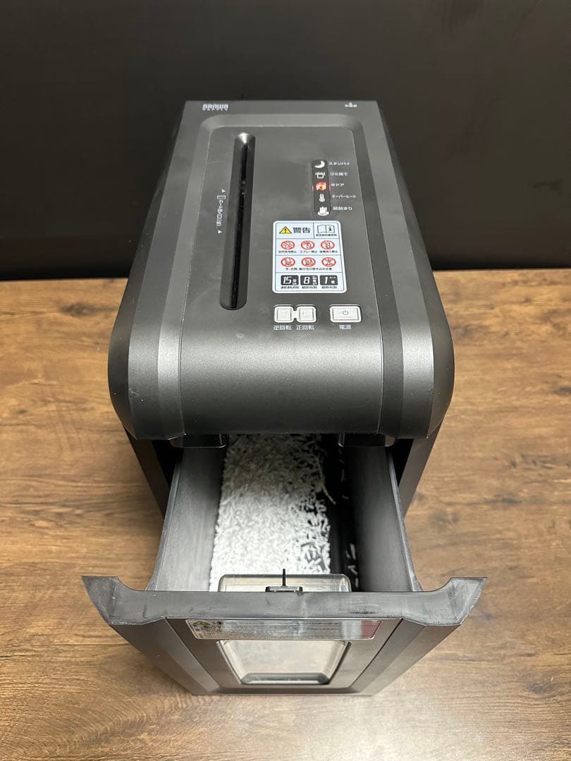 電動シュレッダー SANWA サンワサプライ マイクロカット400-PSD035