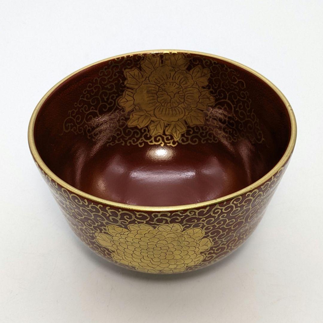中村香菊 京焼 赤絵金襴手茶盌 共箱 清水焼 抹茶碗 抹茶茶碗 茶道具 茶器