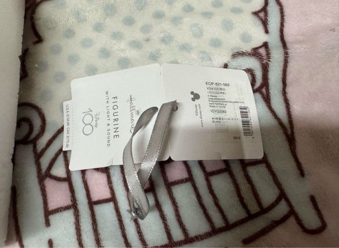 Hallmark Disney 100周年 ミッキー　フィギュア 限定　レア