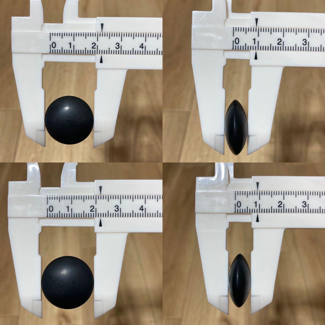 碁石 天然銘木 碁笥付き 黒181個 白180個 囲碁 めぐみ堂 特大
