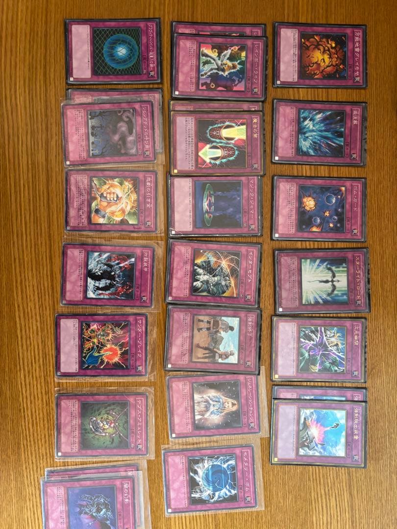 遊戯王OCG カードセット 106枚　デッキ