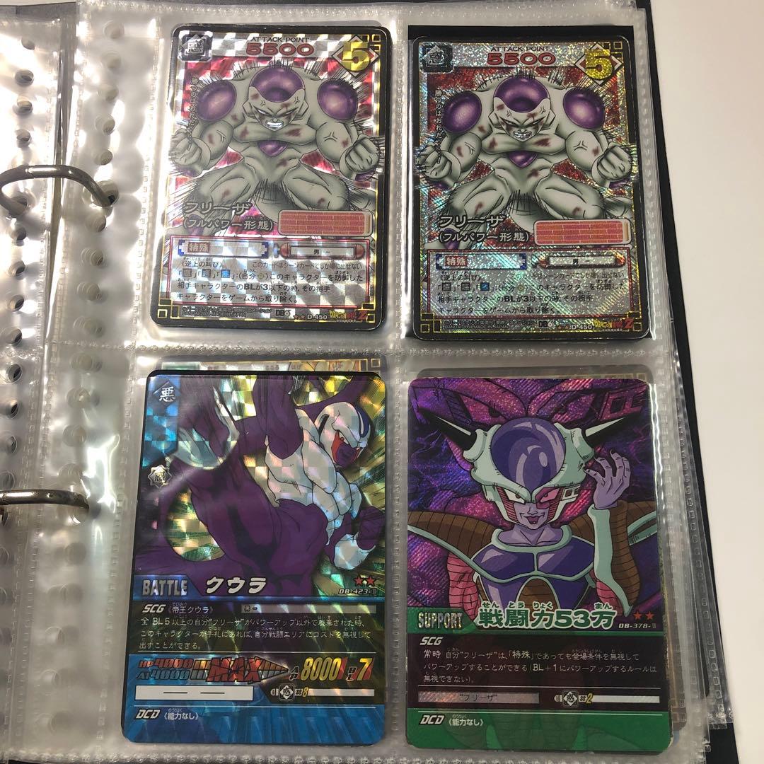 ドラゴンボールカードゲーム　まとめ売り