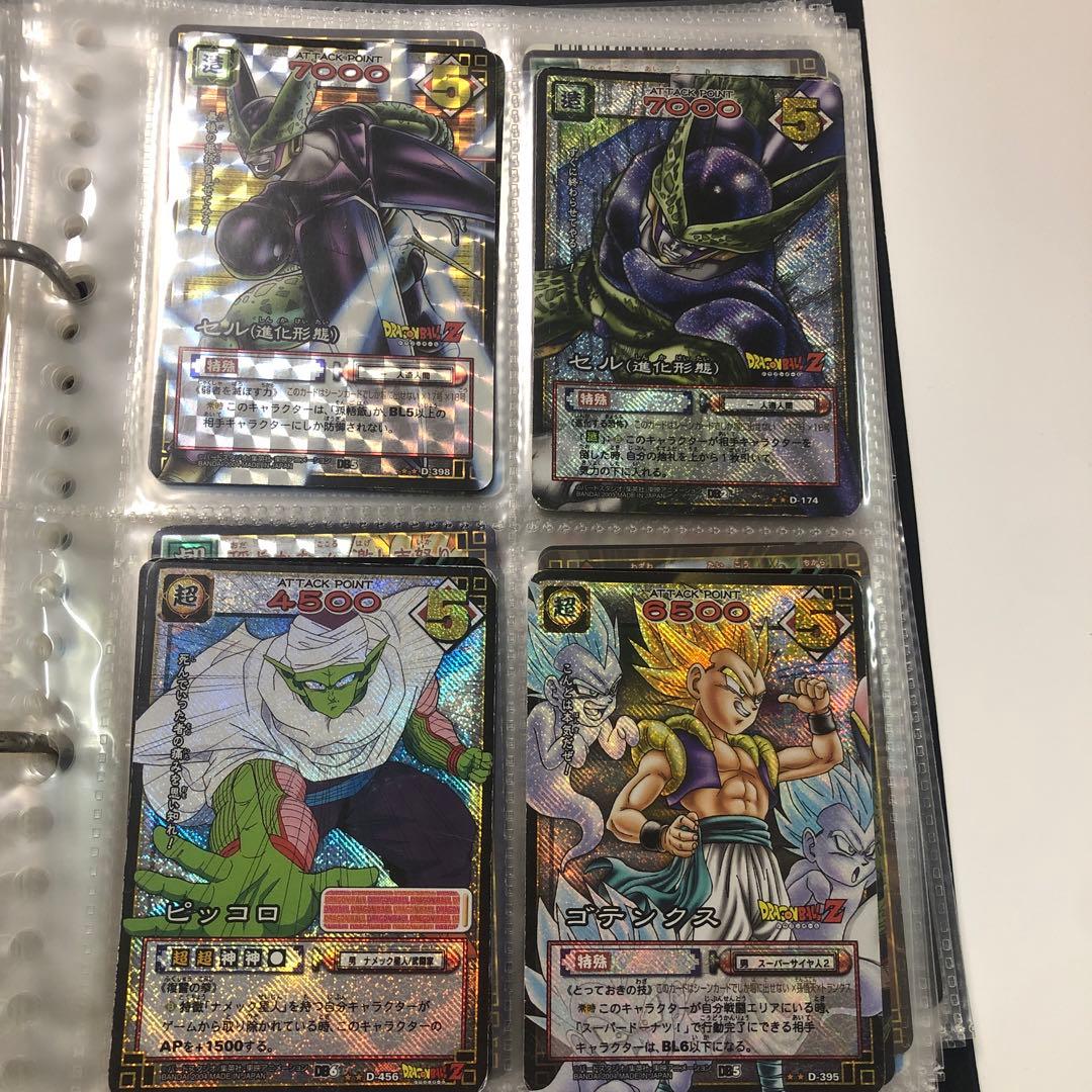 ドラゴンボールカードゲーム　まとめ売り