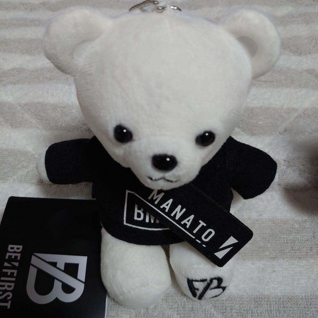 BE:FIRST MANATO JUNON BMSG 白 ぬいぐるみ２点セット