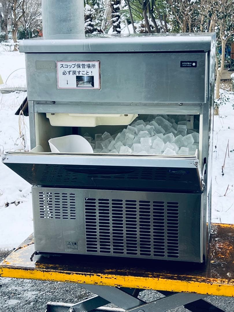 三洋全自動製氷機　SIM-S48A