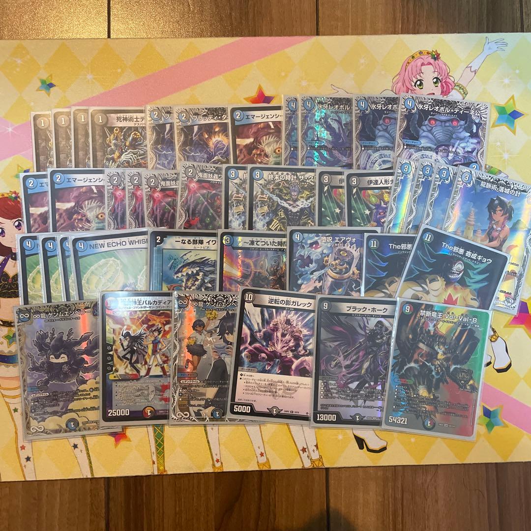 デュエマ引退　まとめ売りセット　デッキ6つ