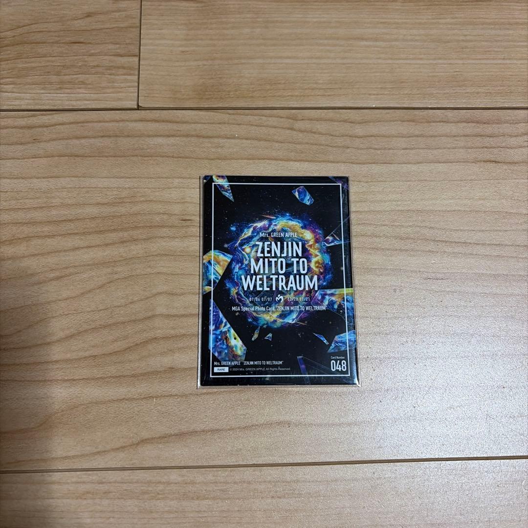E*a様 ミセスグリーンアップル ゼンジン 大森元貴 レアフォトカード