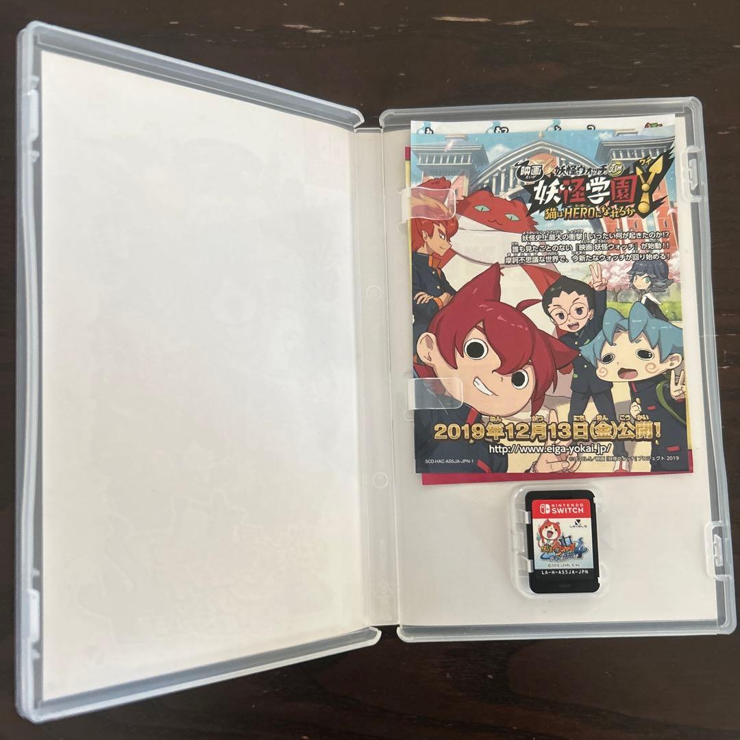 任天堂スイッチソフト6本セット