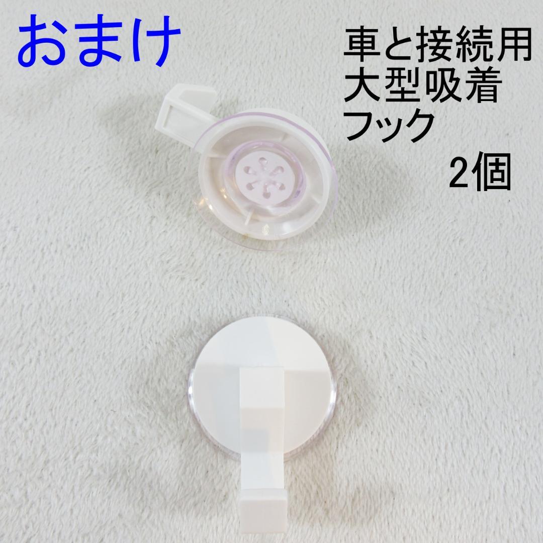 ✨使用一度のみ美品/おまけ付✨Coleman タフスクリーン2ルームハウス＋