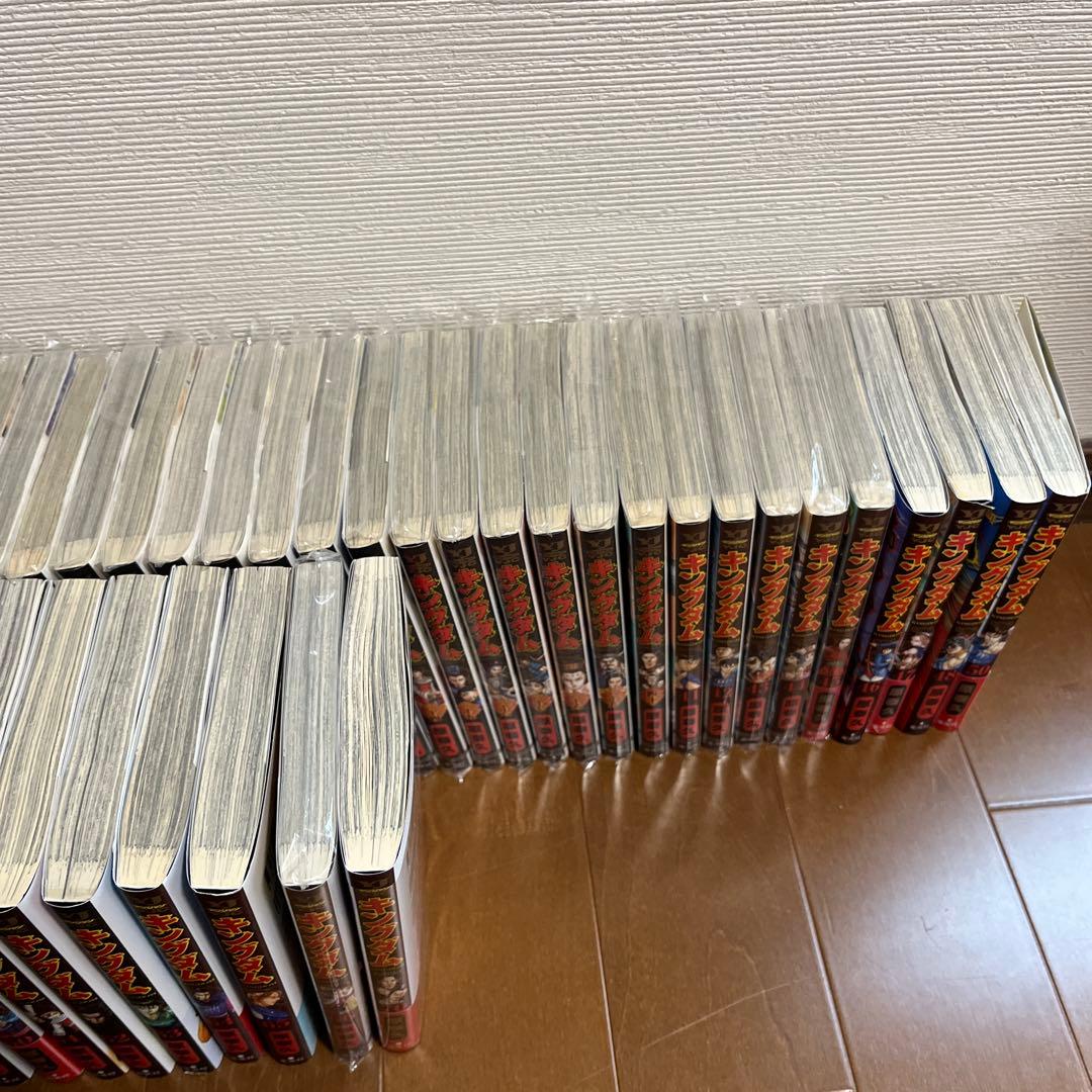 キングダム　漫画　全巻　1〜70巻　抜け巻あり