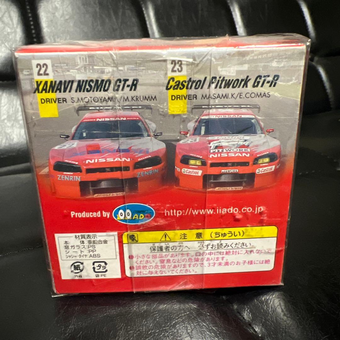 トミカ GT-R NISMO アイアイアド特注 ３箱セット