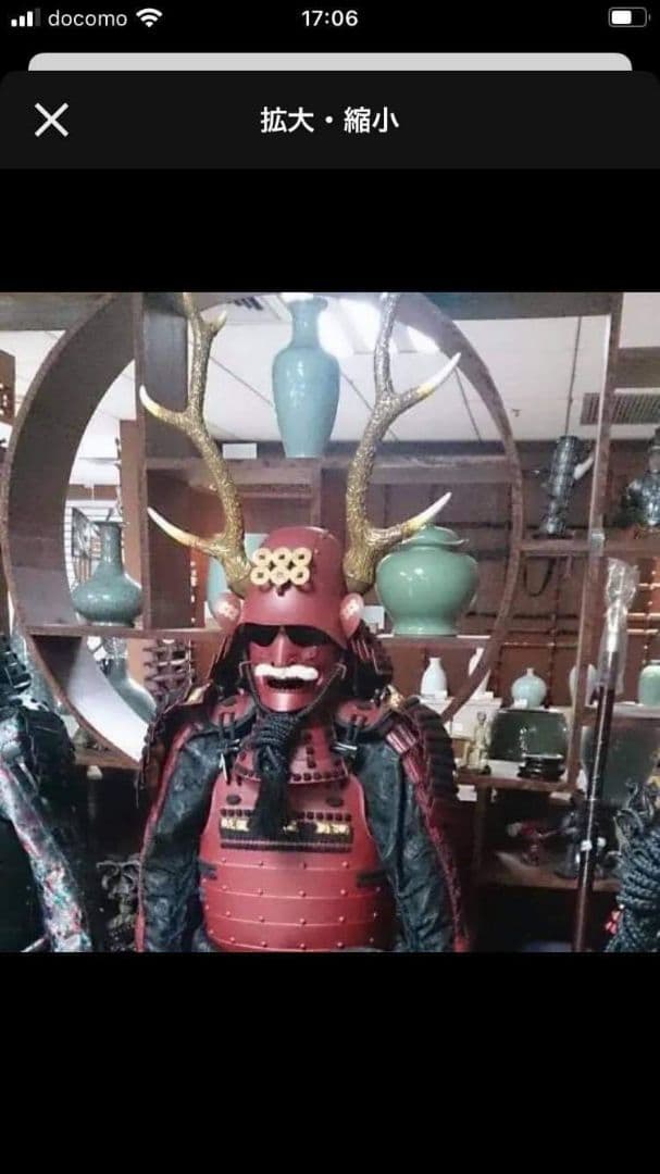 真田幸村の甲冑