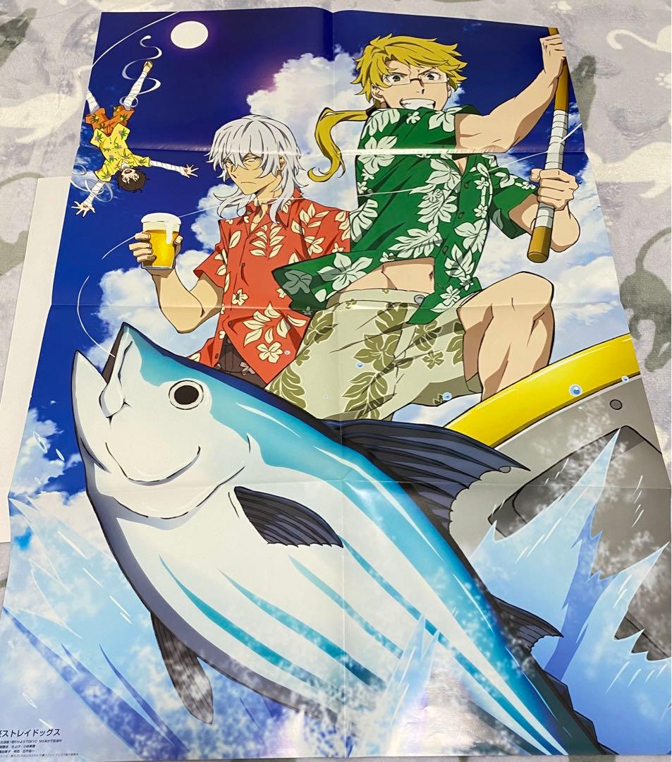 文豪ストレイドッグス グッズ まとめ売り