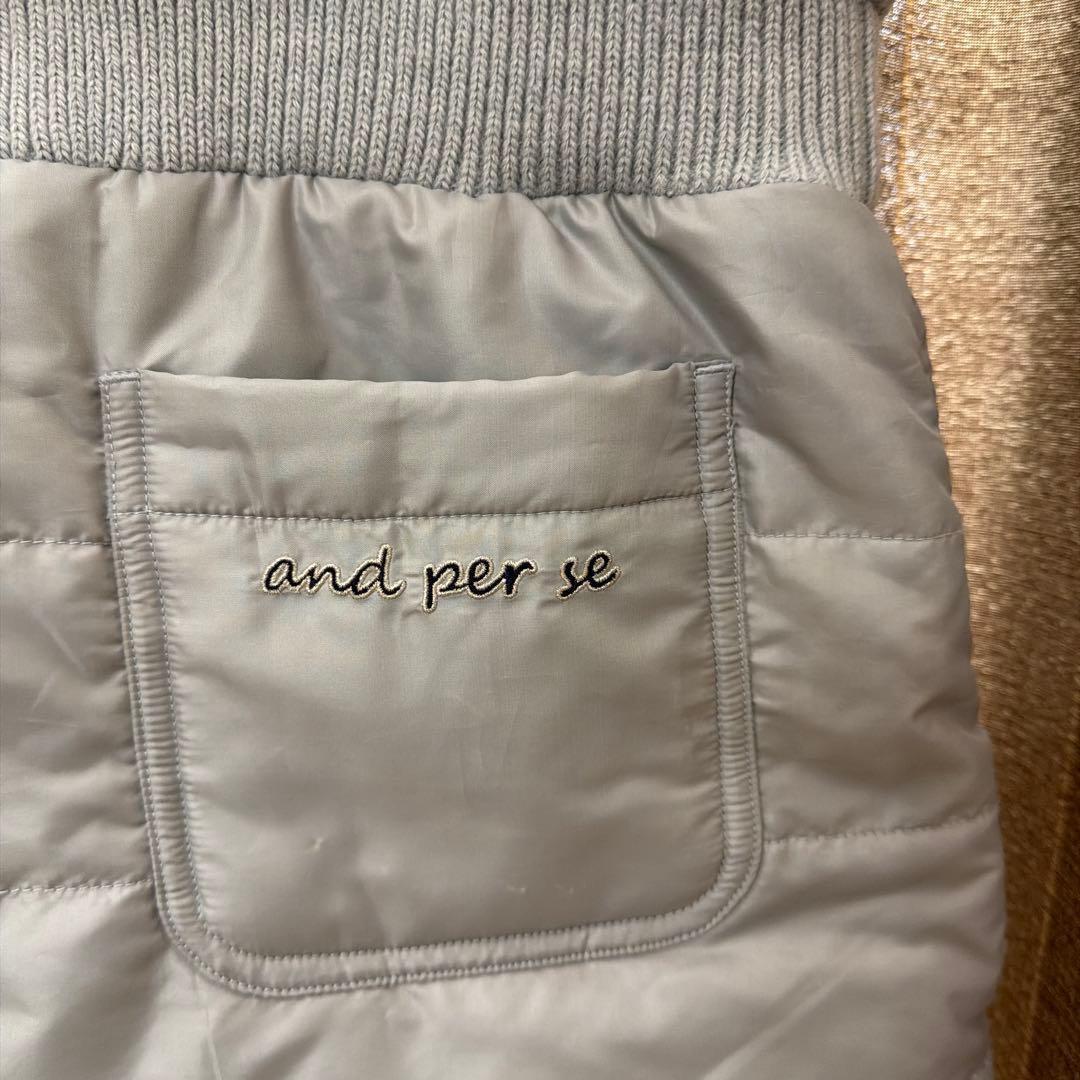 アンパスィ　冬ワンピース