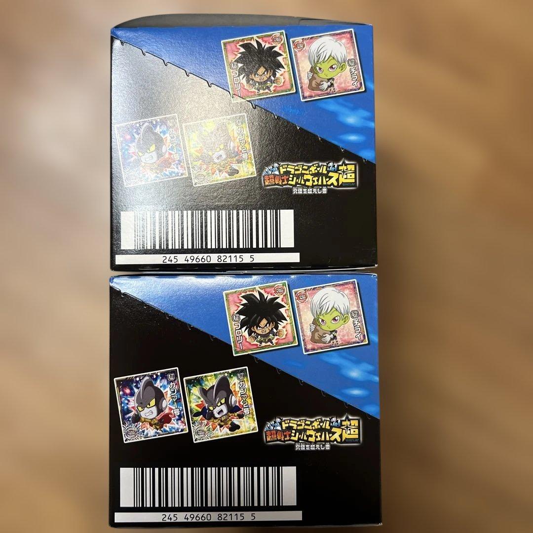 ドラゴンボール超 シール入りチョコウエハース 2箱