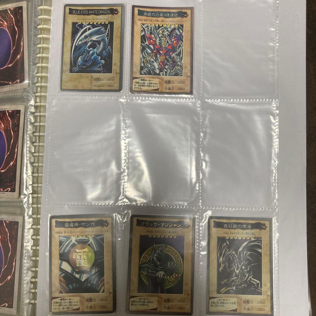 カードダス遊戯王カード