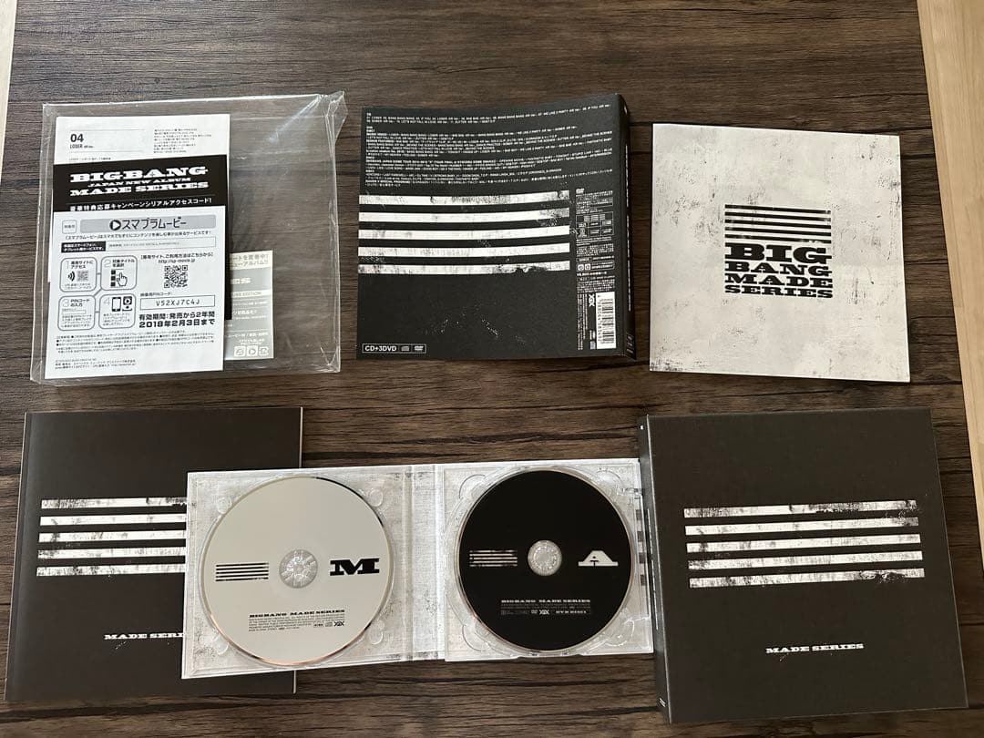 ＊BIGBANG等　DVD 8点おまとめ＊