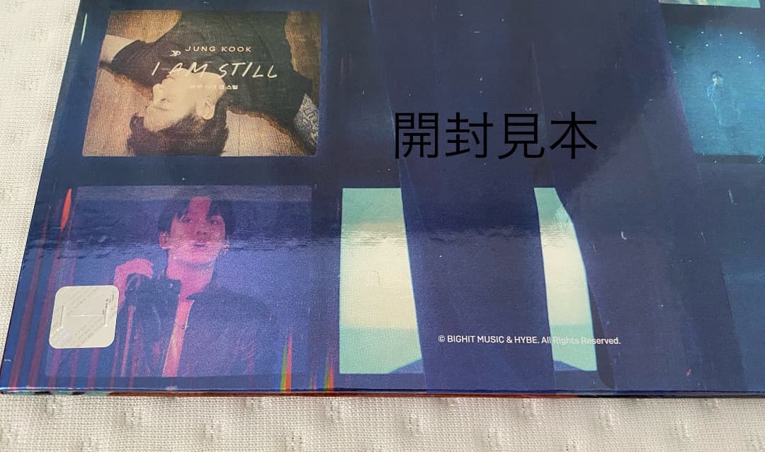 BTS ジョングク I AM STILL