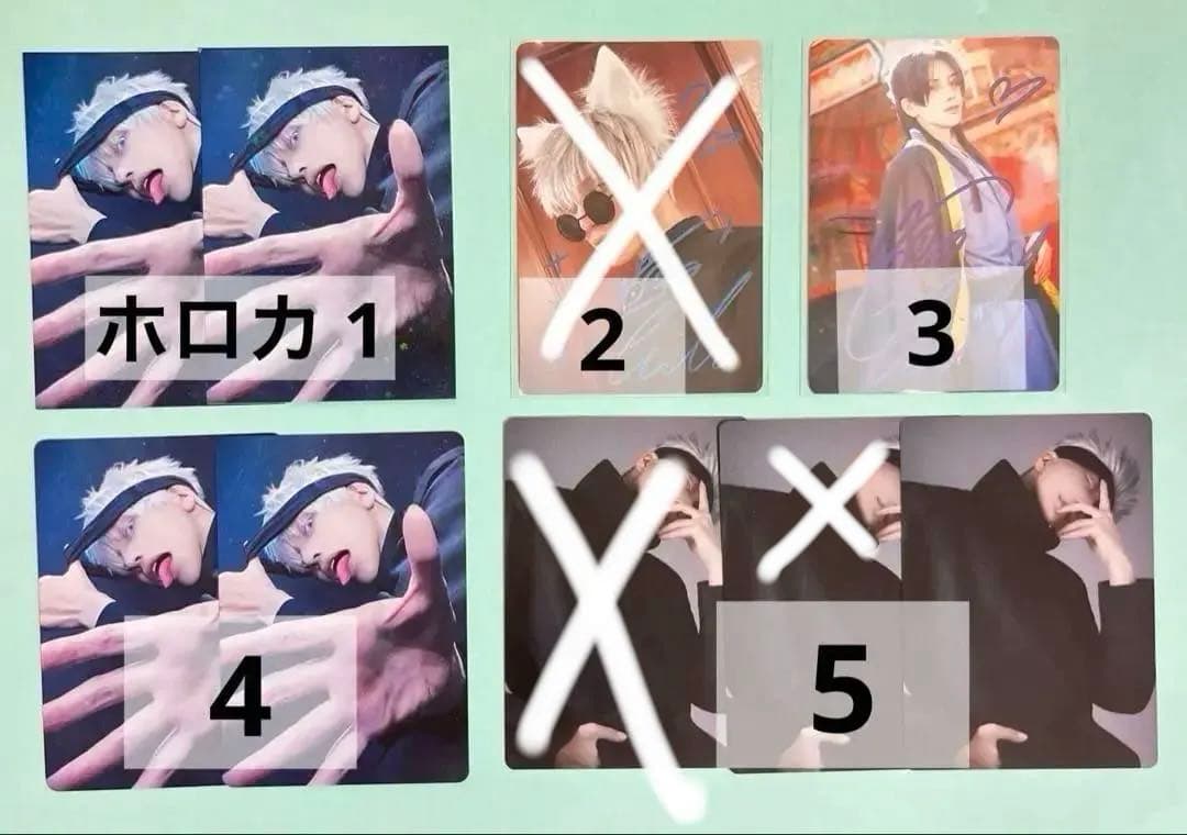 ウィル ランダムカード65枚