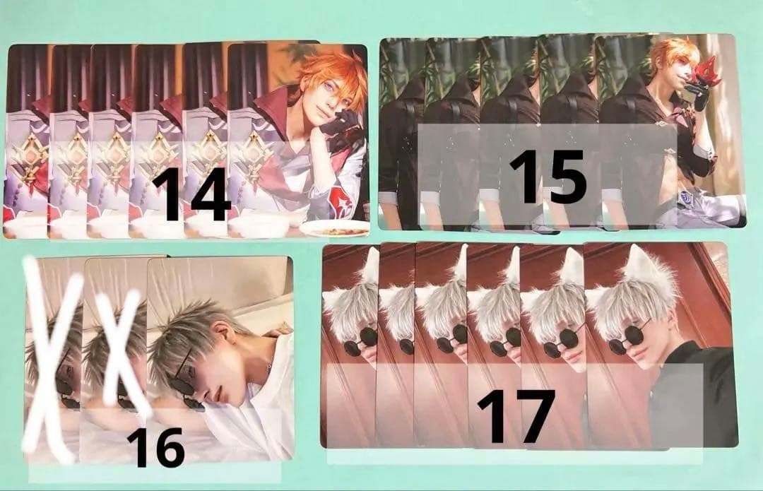 ウィル ランダムカード65枚