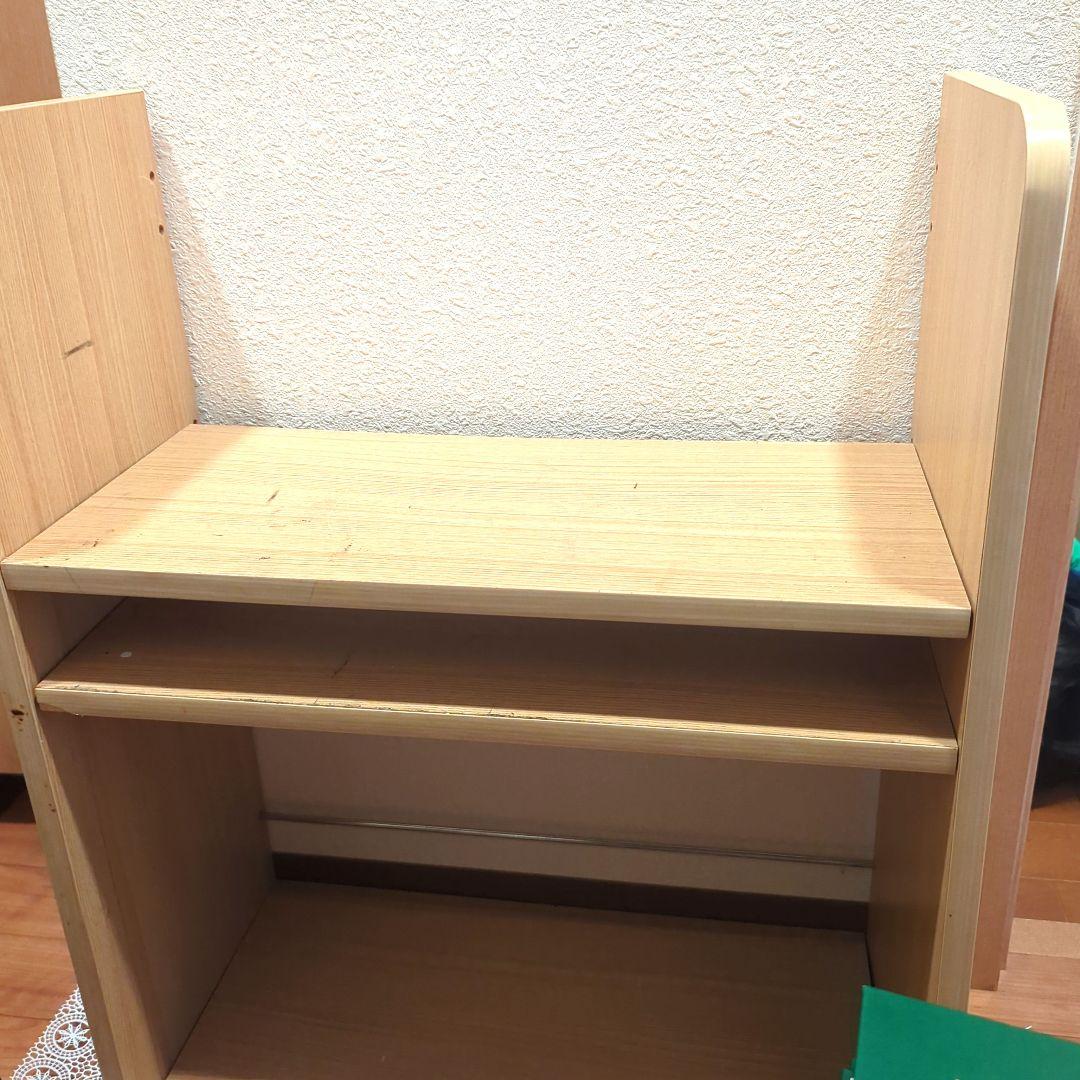 学習百科大辞典 アカデミア 百科事典 1~17, 20~24巻（18,19欠品）