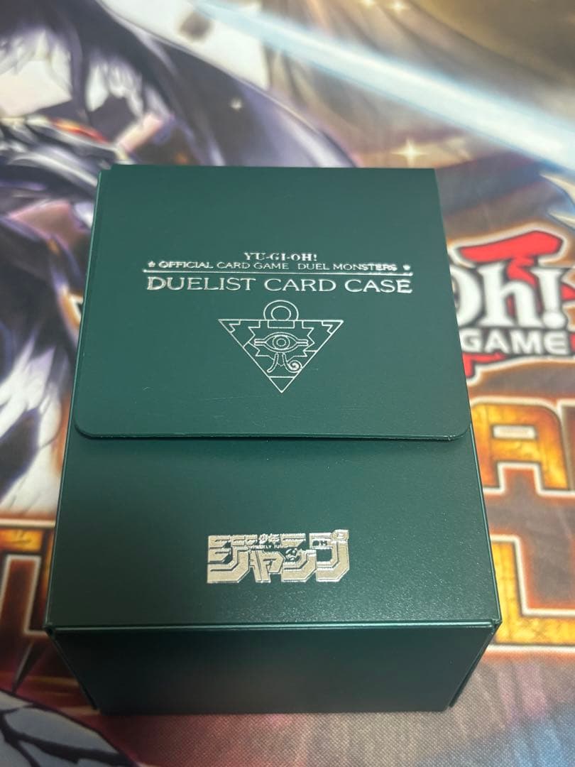 ジャンプ　懸賞　遊戯王　デッキケース