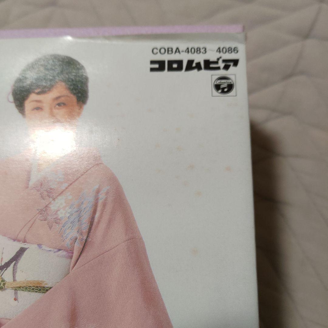 美空ひばり/全曲集～歌い継がれる永遠のメロディー〈5枚組〉