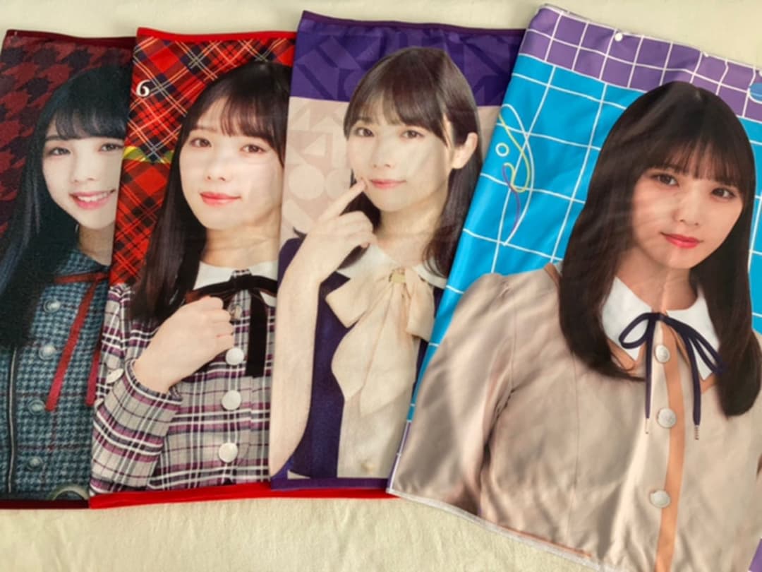 乃木坂46 与田祐希 グッズ まとめ売り