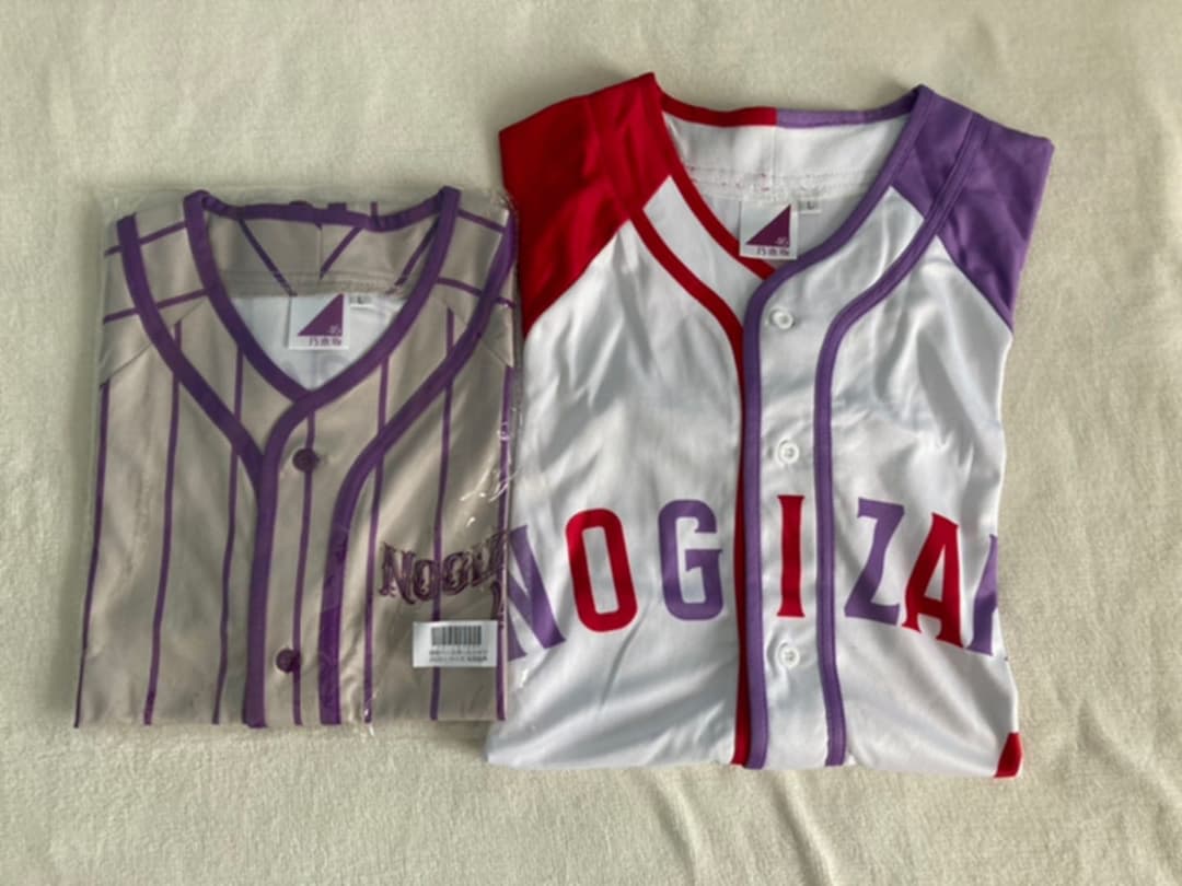 乃木坂46 与田祐希 グッズ まとめ売り