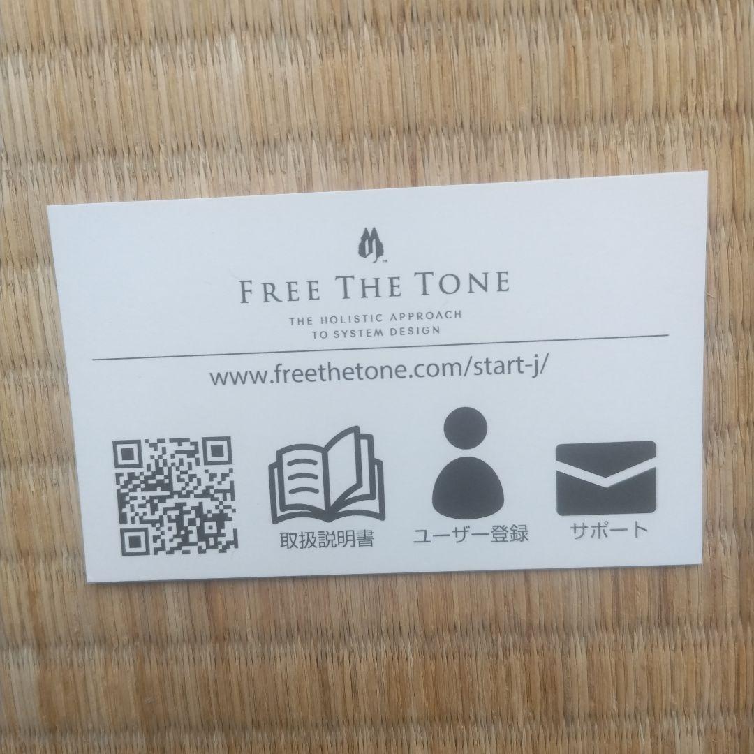 B*r様 OVERDRIVELAND CUSTOM ODL-1A-CS