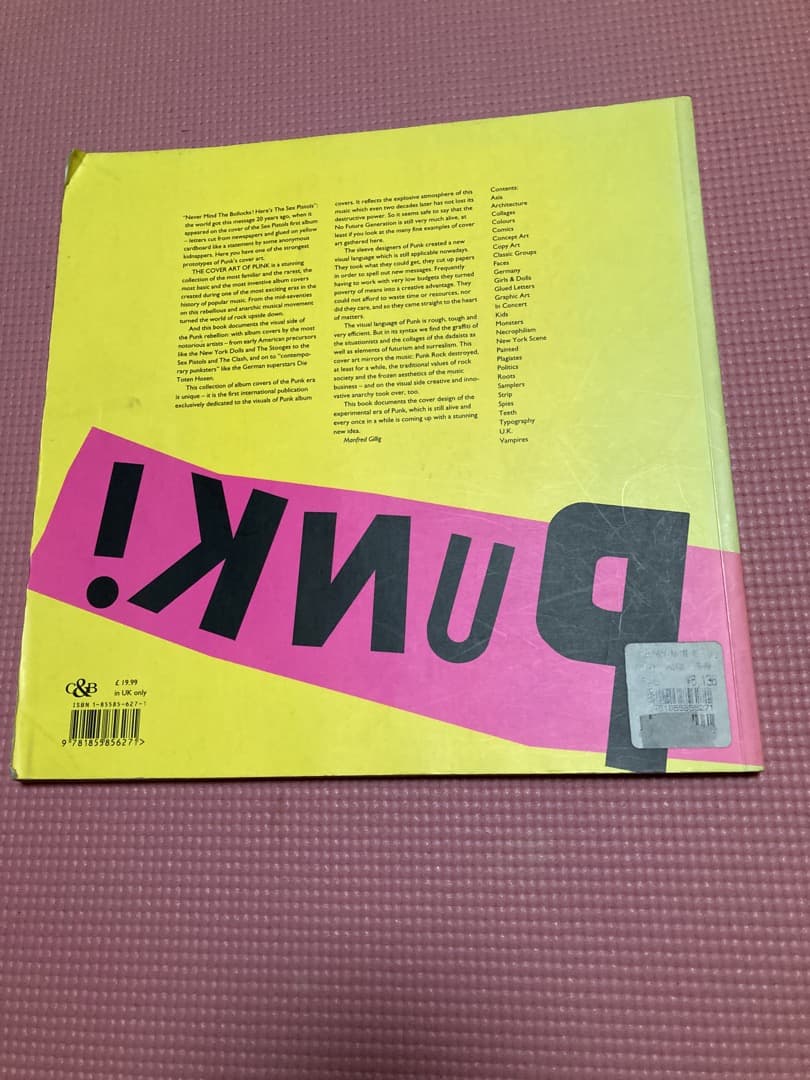 ■ The Album Cover Art of Punk