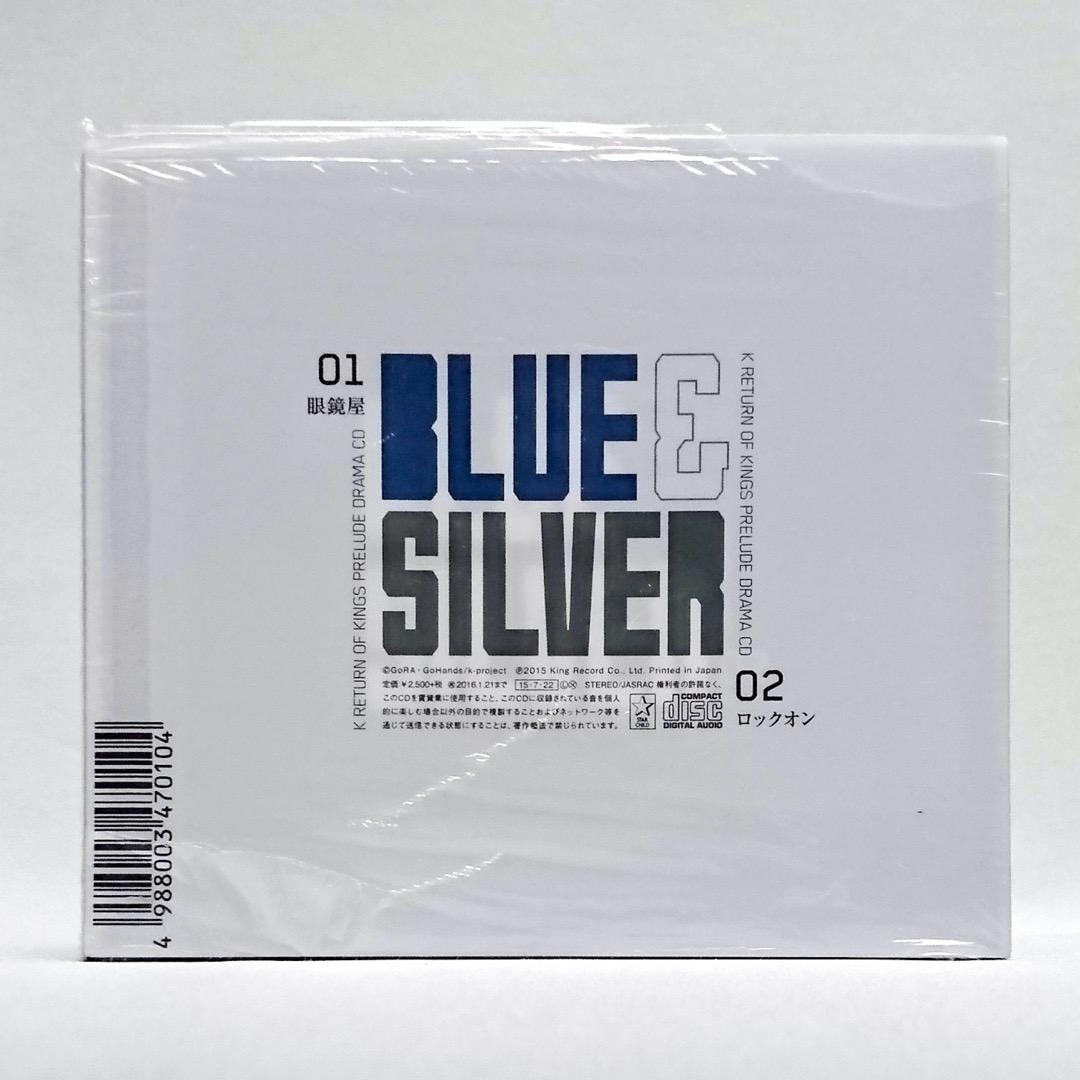 K SEVEN STORIES DVD BOX 学園K 裁縫男子 特典　CD