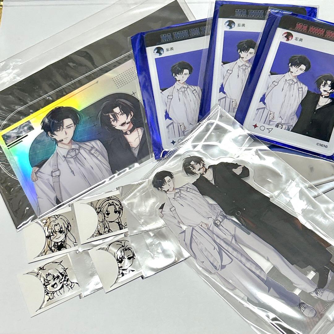 魔道祖師 藍忘機 魏無羨 チケット カード 特典 忘羨