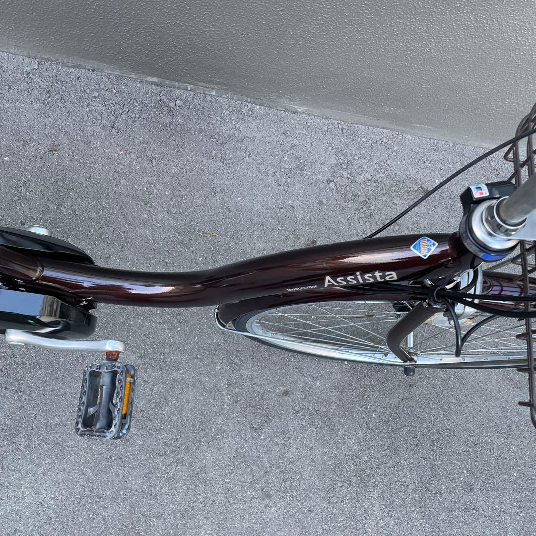 ブリヂストン 電動アシスト自転車26インチ 12.3Ah