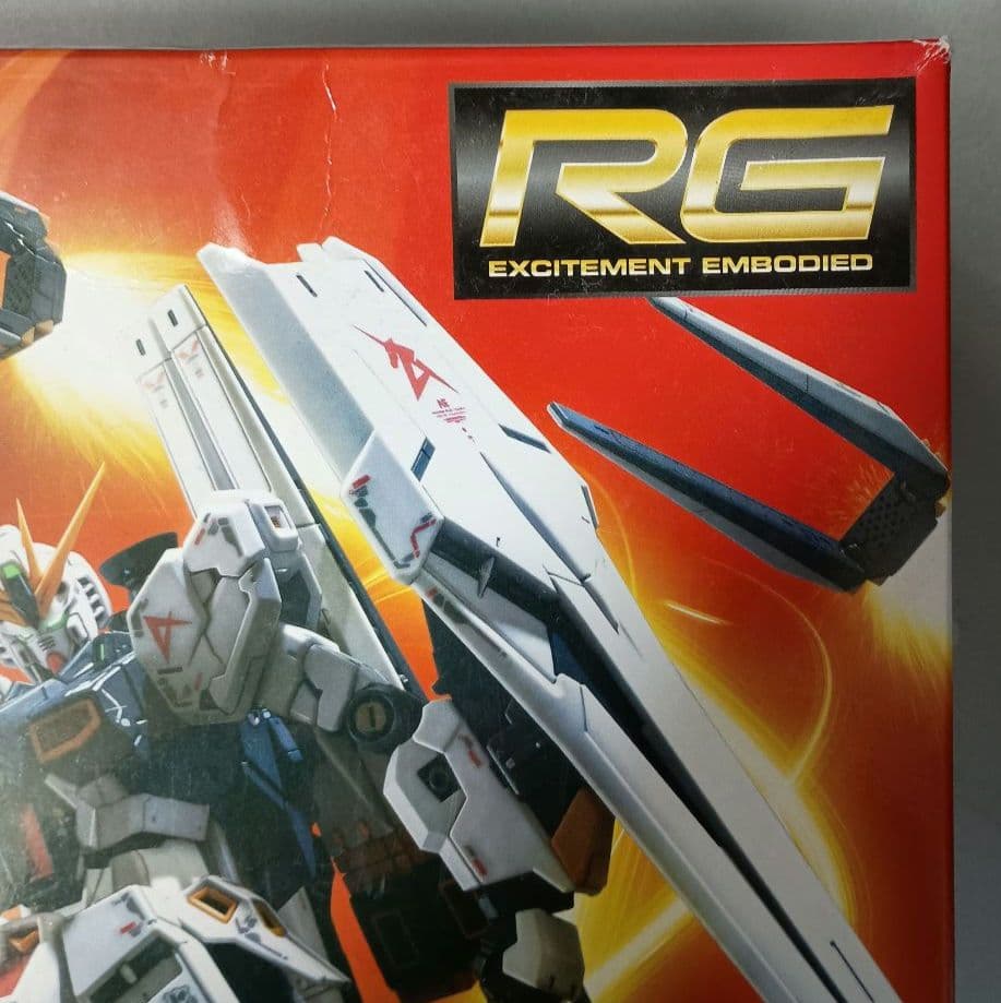 限定ガンプラ【内袋未開封】RG νガンダム フィン・ファンネルエフェクトセット
