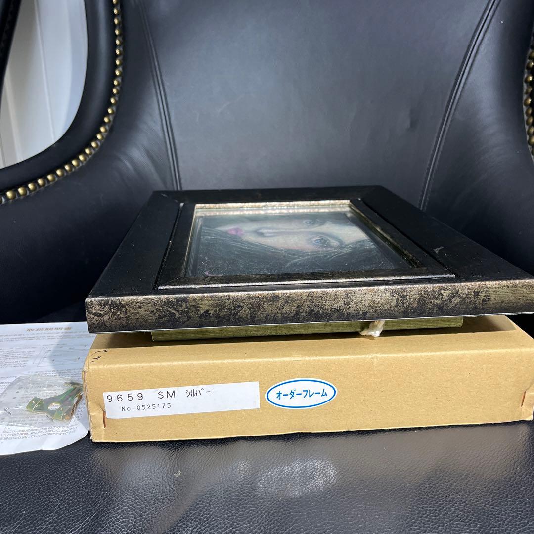 絵画 憂いを帯びた美女 木製 黒金彩額縁 【新品 箱入】